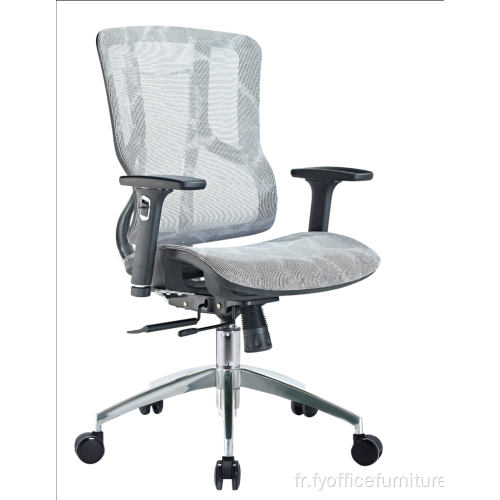 Prix ​​de gros Mobilier de bureau ergonomique chaise de bureau pivotante en maille